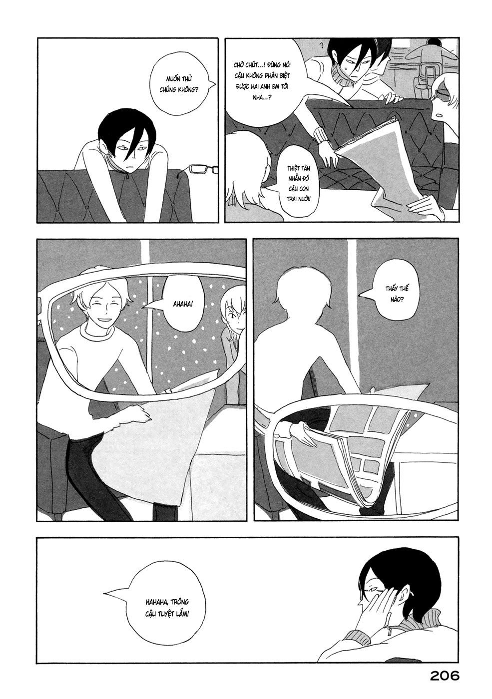 haruko ichikawa sakuhinshuu chapter 4 50