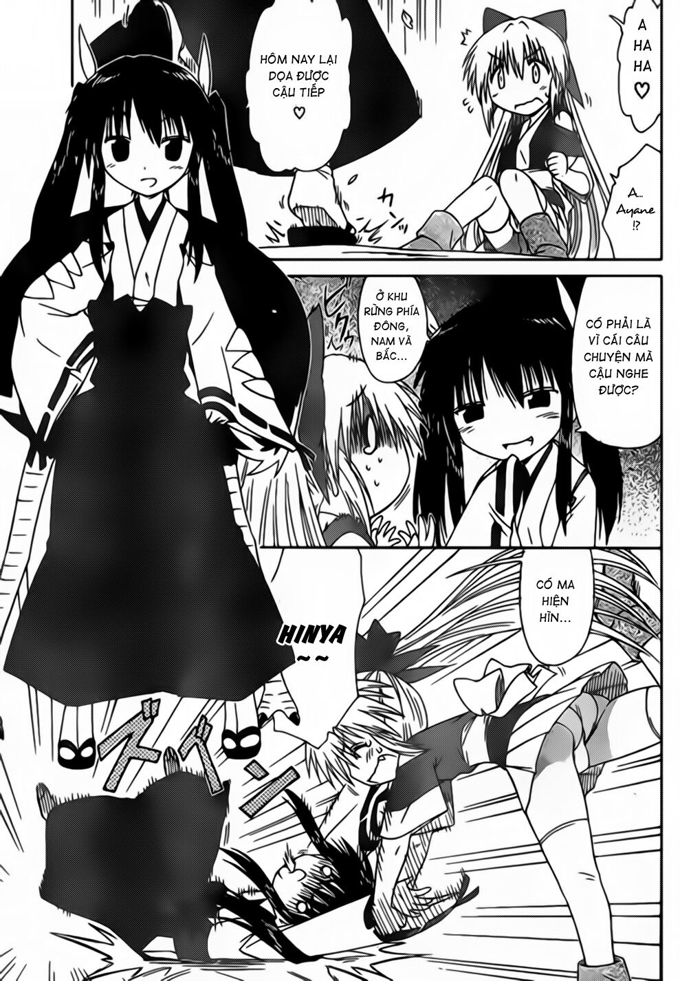 nagasarete airantou chapter 100 8