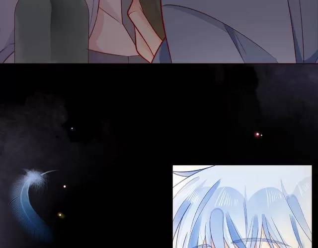 giai điệu của sự va chạm chapter 57 67