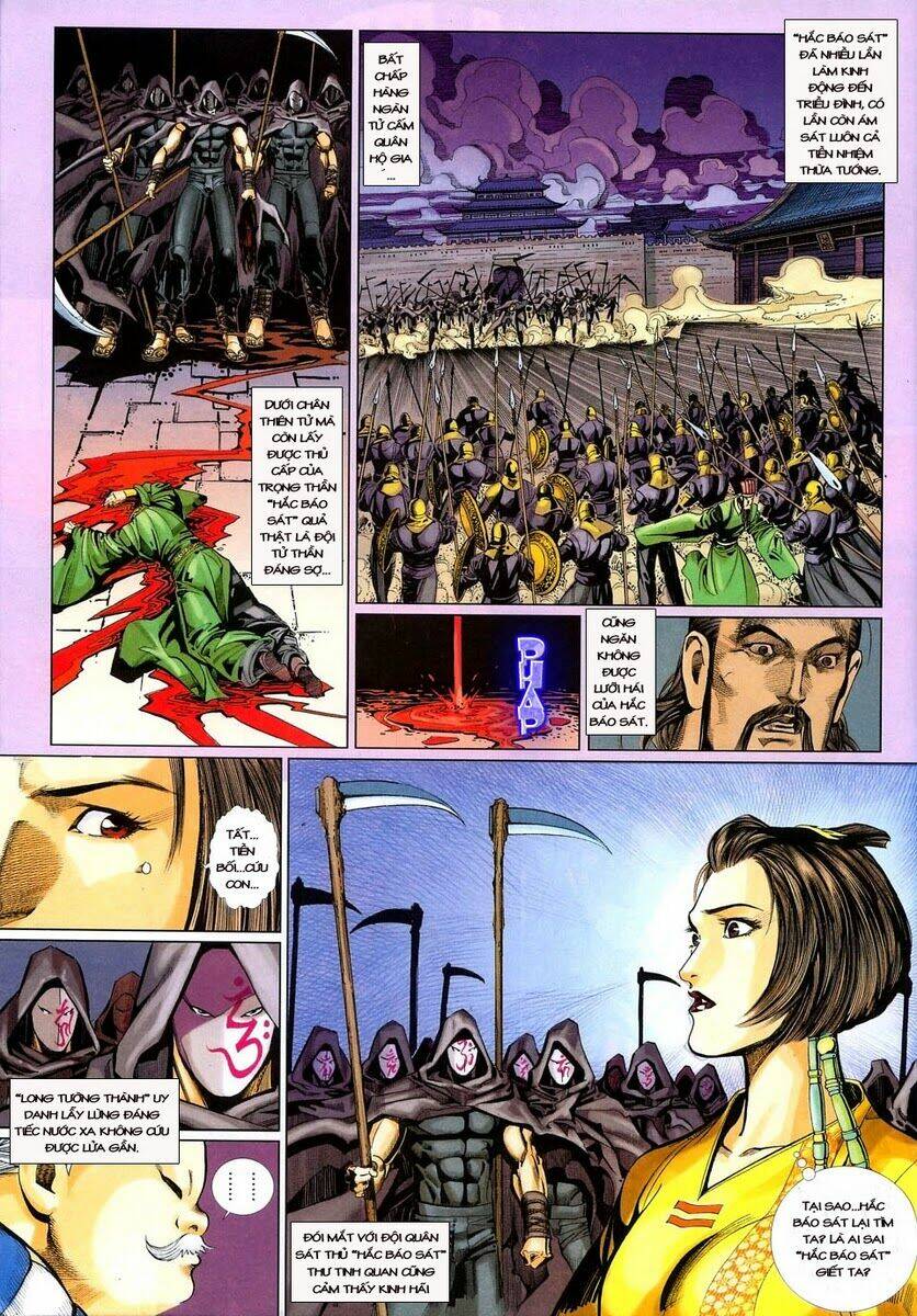 tà thần chapter 4 6