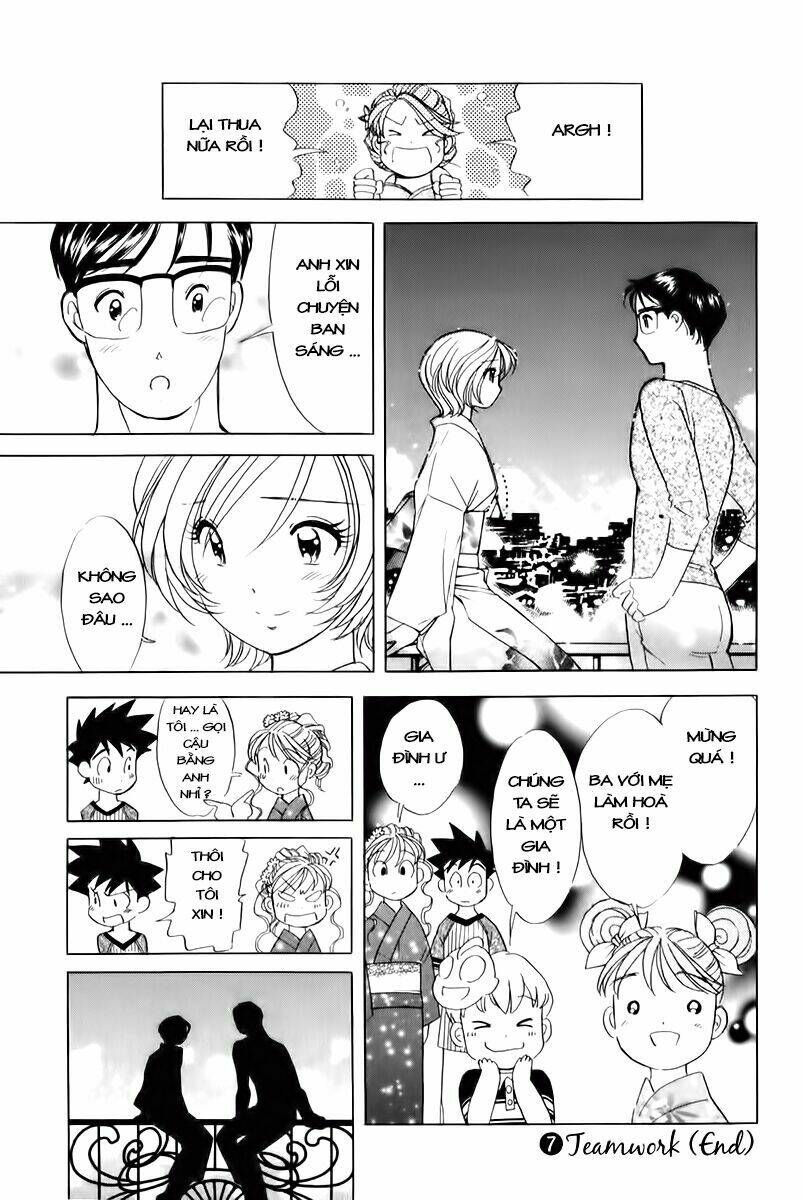 orange yane no chiisana ie full chapter 56 21