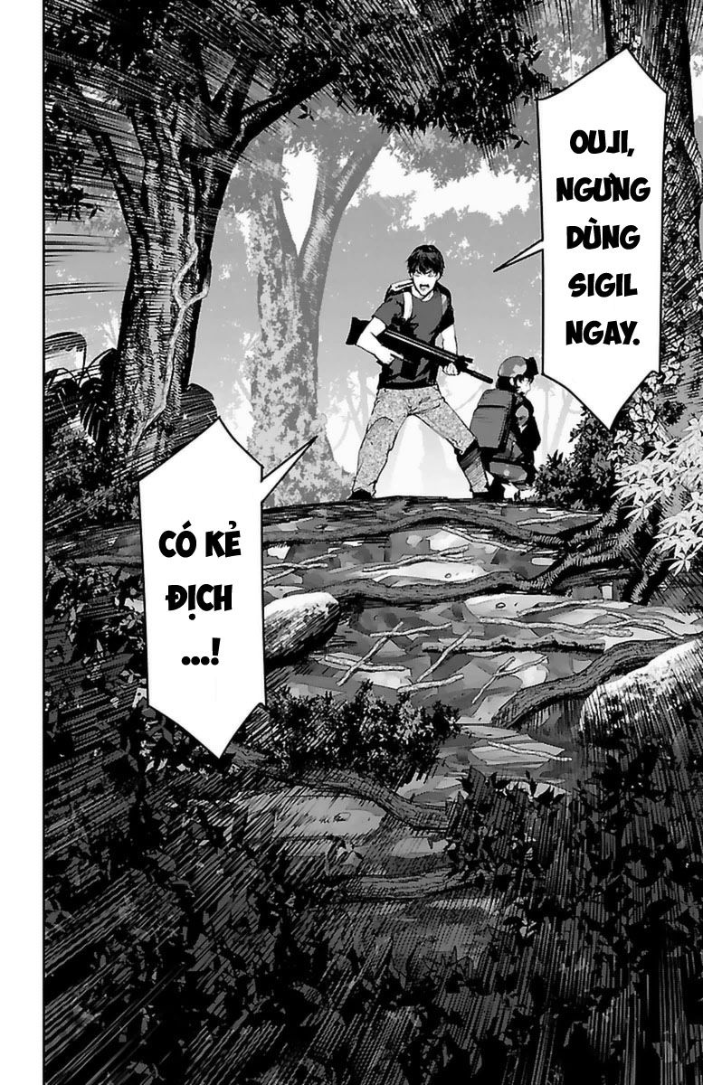 Darwins Game chapter 39.1 24