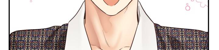 [16+] ánh sao ban mai chapter 60 384