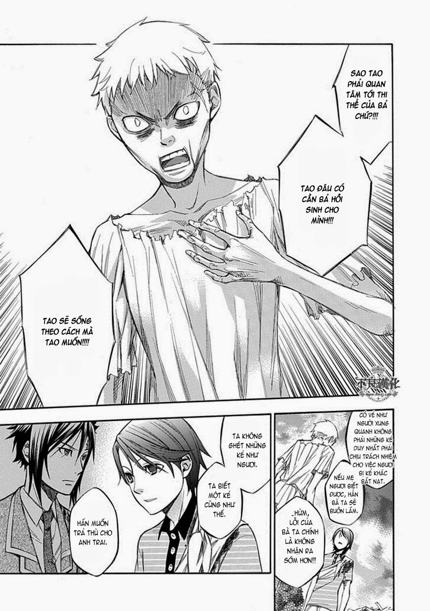 aphorism chapter 57 17