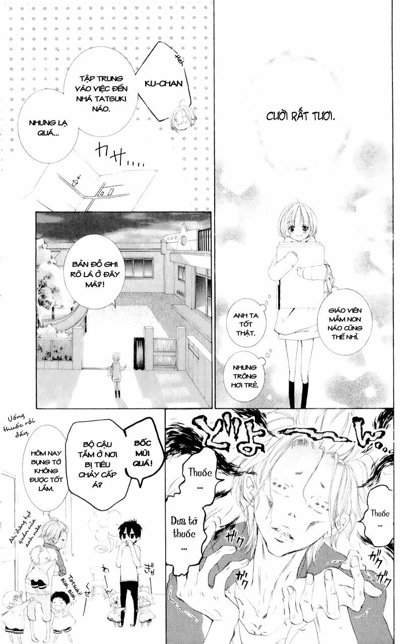 hana ni kedamono chapter 7 8