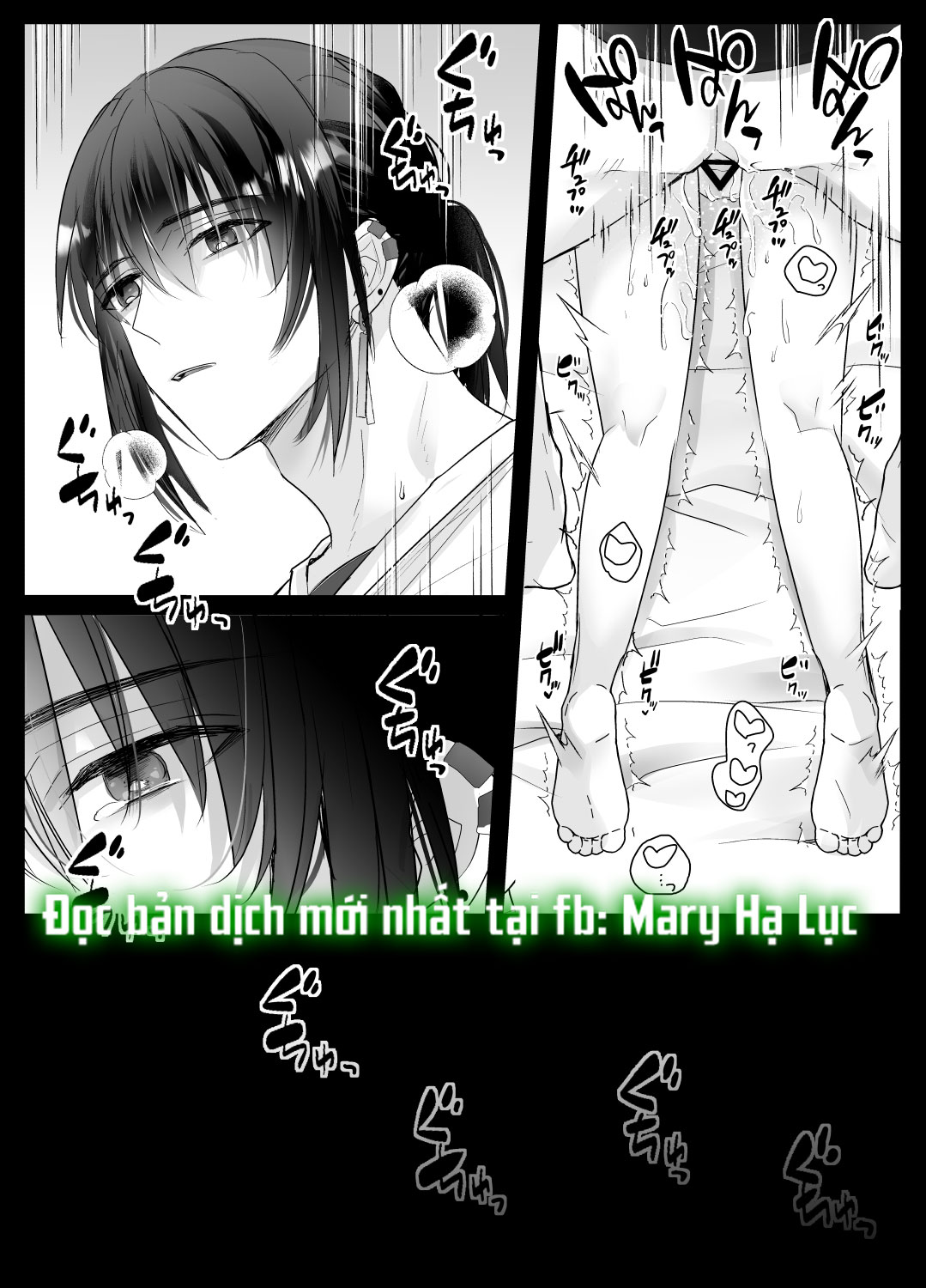 [21+] đồ chơi của kẻ có sức mạnh lời nói, cả cơ thể và trái tim đều bị thao túng và chiếm đoạt chapter 2.2 10