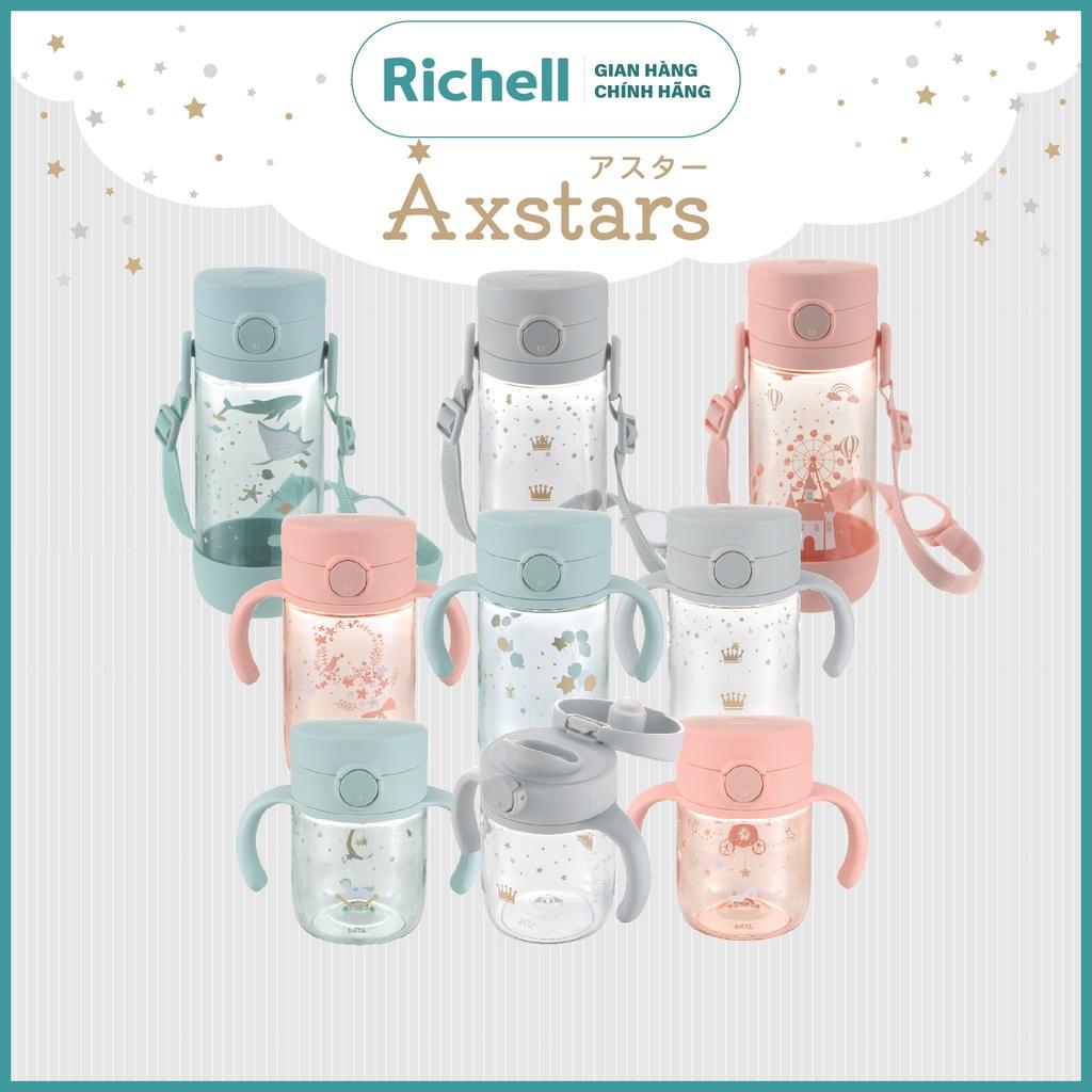 Bình uống trực tiếp AXSTARS Richell Nhật Bản 450ml chống sặc cho bé từ 8 tháng | Baby