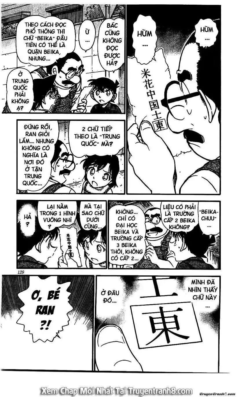 conan chapter 572 13