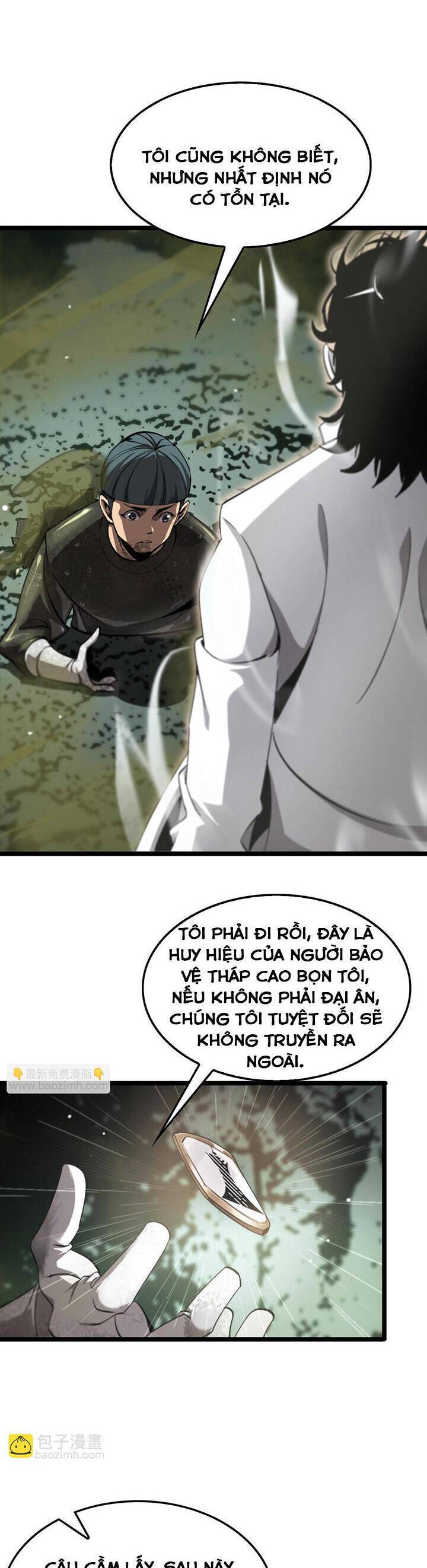 chư giới - tận thế online chapter 237 23