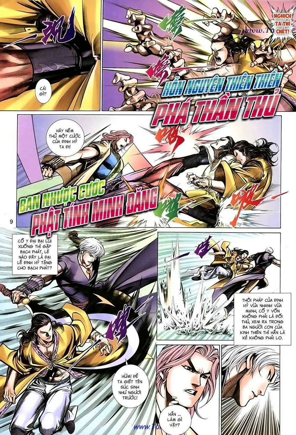 thất chủng vũ khí chapter 40 9