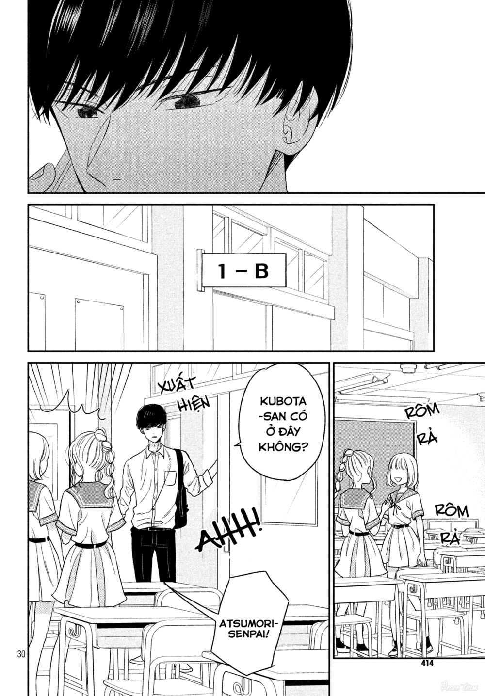 cô dâu (←chưa cưới) của atsumori-kun chapter 12 30