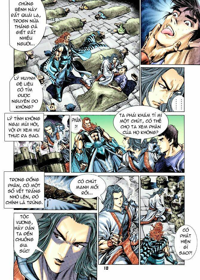 thiên tử truyền kỳ 4 - đại đường uy long chapter 31 9