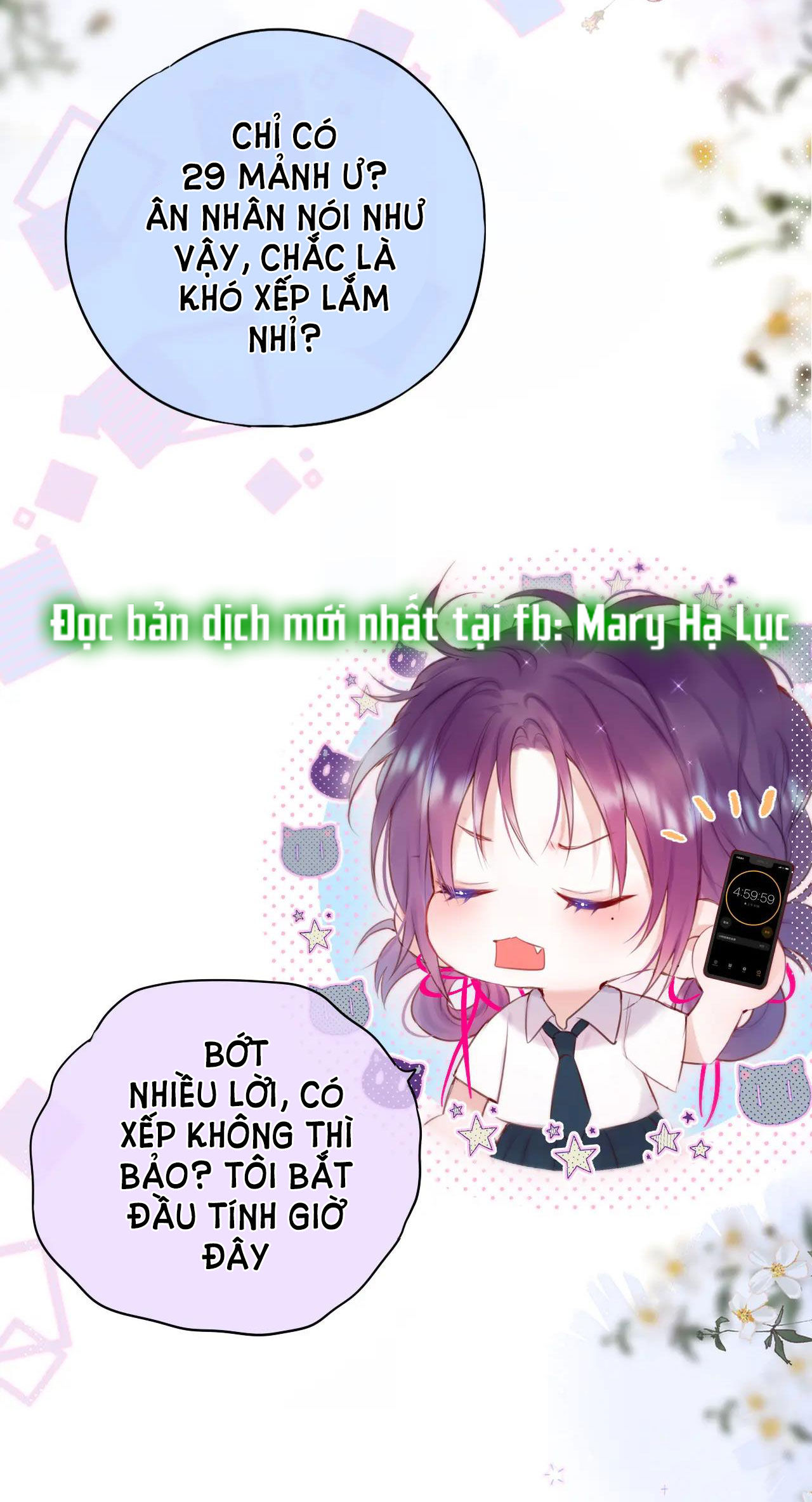 cạm bẫy của hồ ly chapter 12.2 5