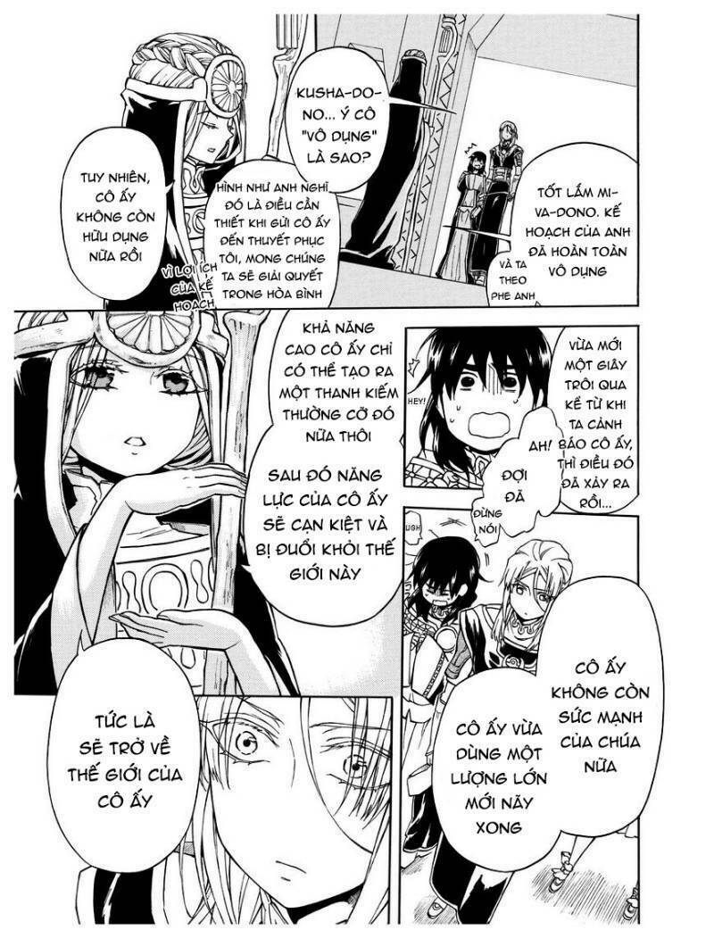 +a no tachiichi chapter 12 25