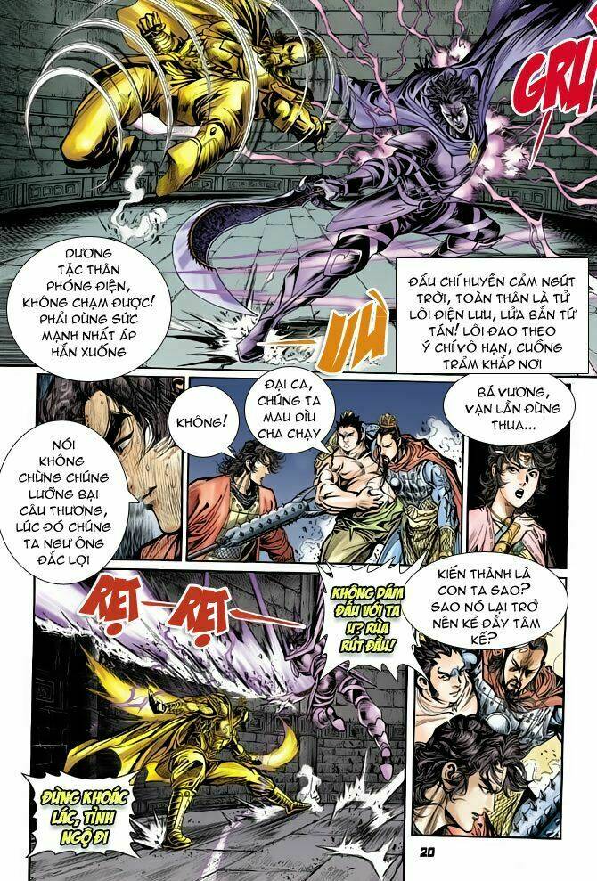 thiên tử truyền kỳ 4 - đại đường uy long chapter 52 19