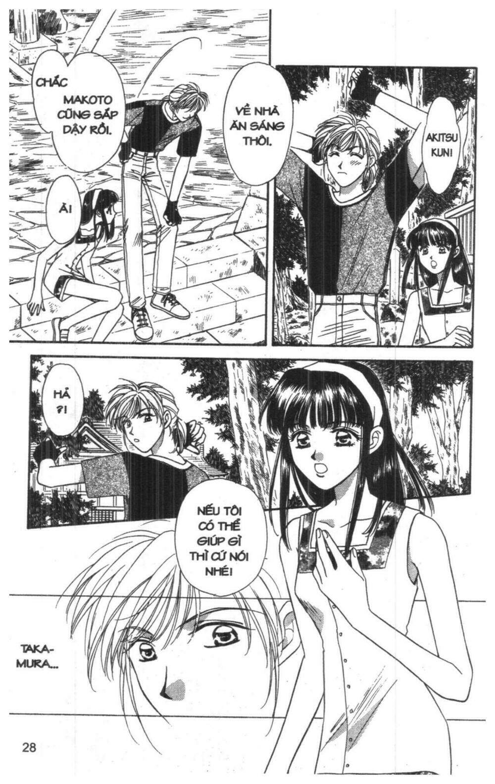 tsuki no umareru yoru chapter 5 28