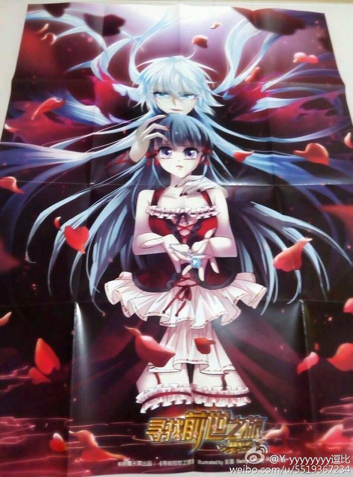 tổng hợp ảnh ghép dành cho fan a3 manga chapter 6 7