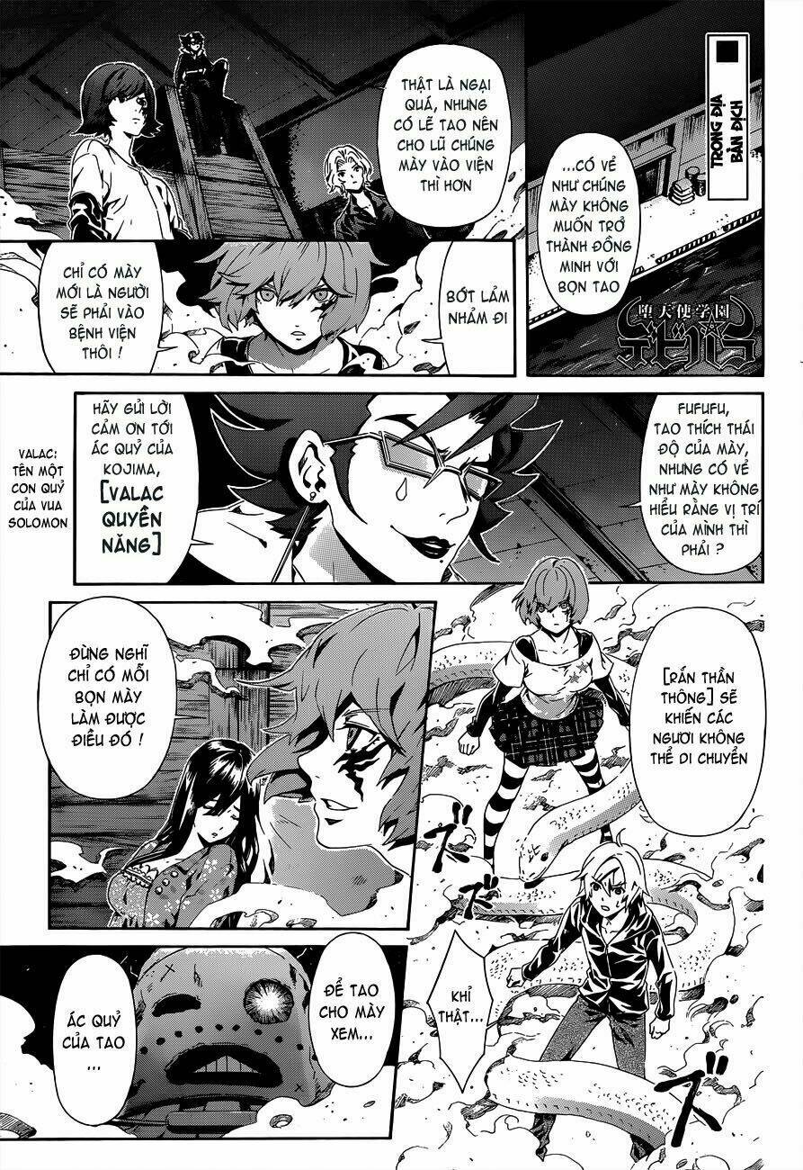 datenshi gakuen debipara chapter 4 1