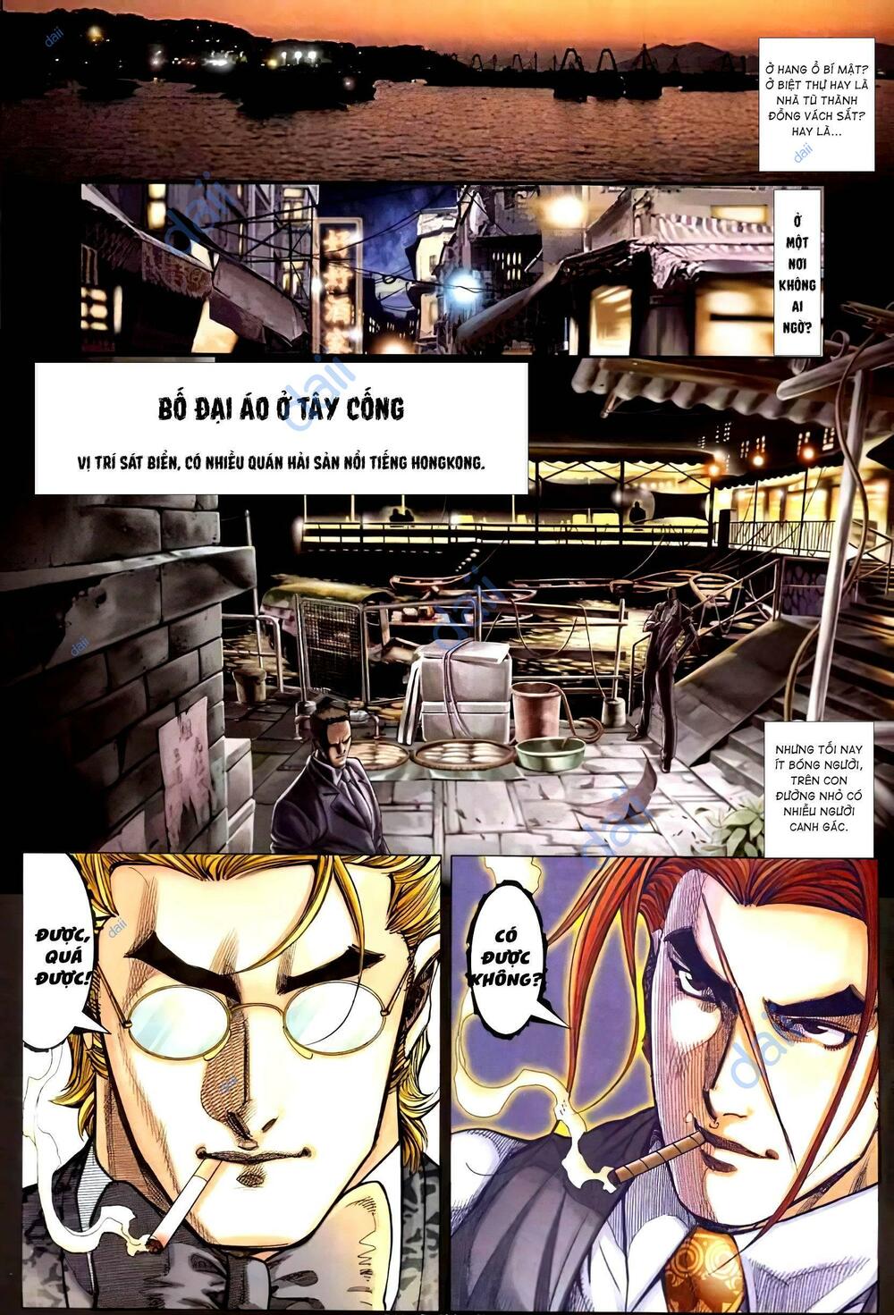 diệu võ dương oai chapter 401 11