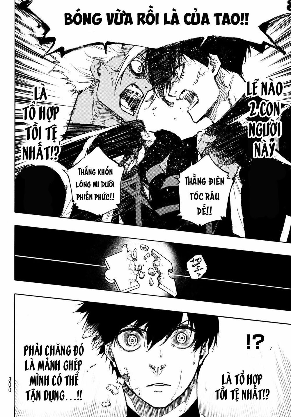 tiền đạo số 1 chapter 100 21