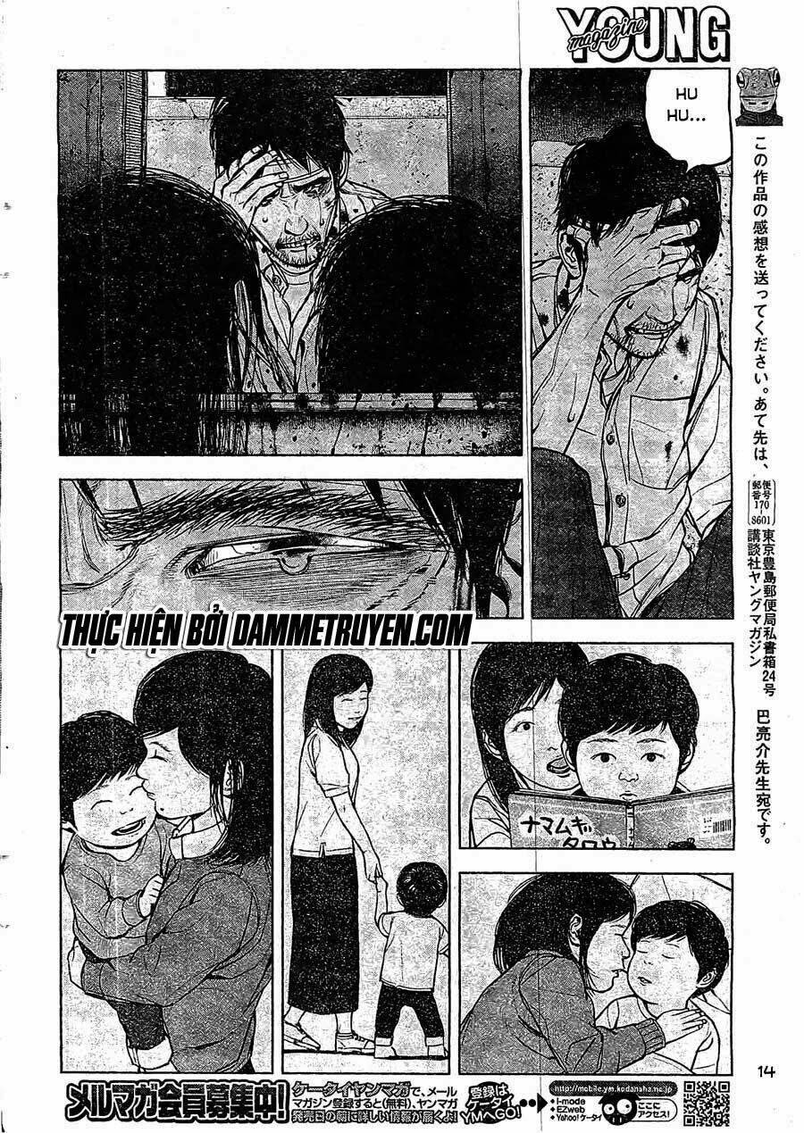 museum chapter 20 14