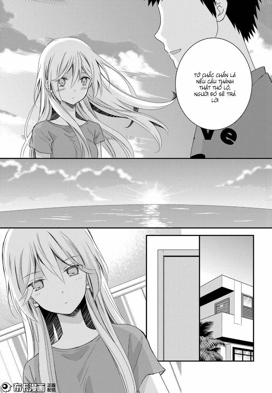 netsuzou trap chapter 15 14