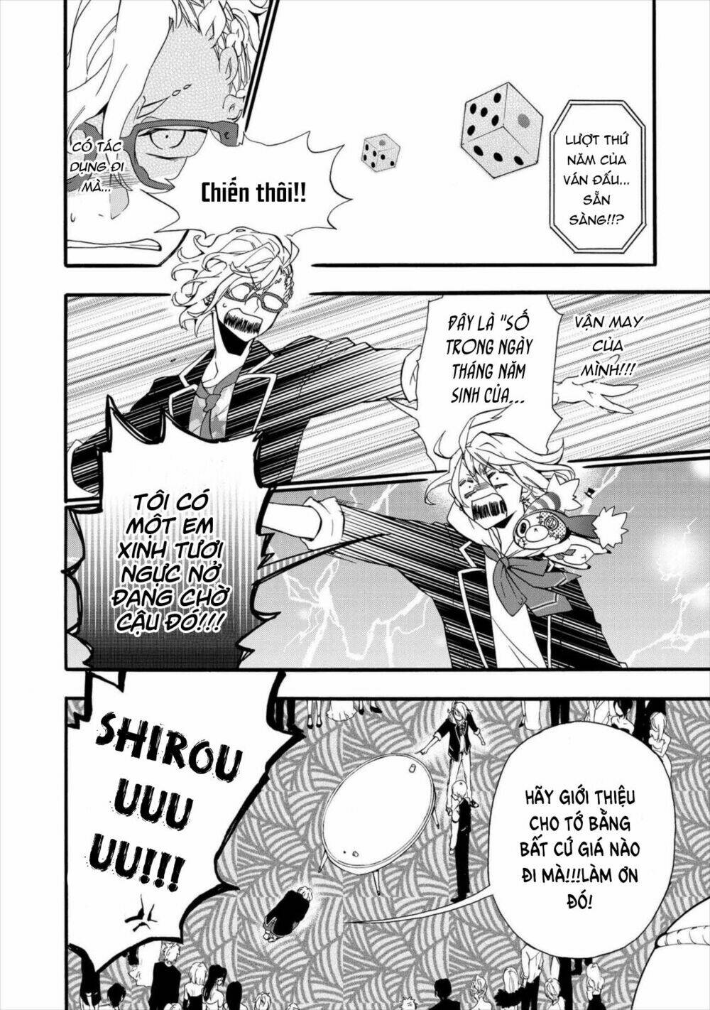 worldend: debugger chapter 2 36