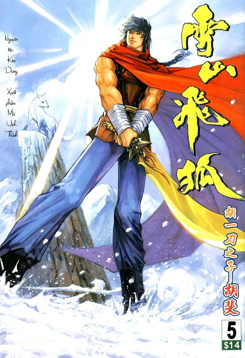 tuyết sơn phi hồ - mã vinh thành chapter 11 1