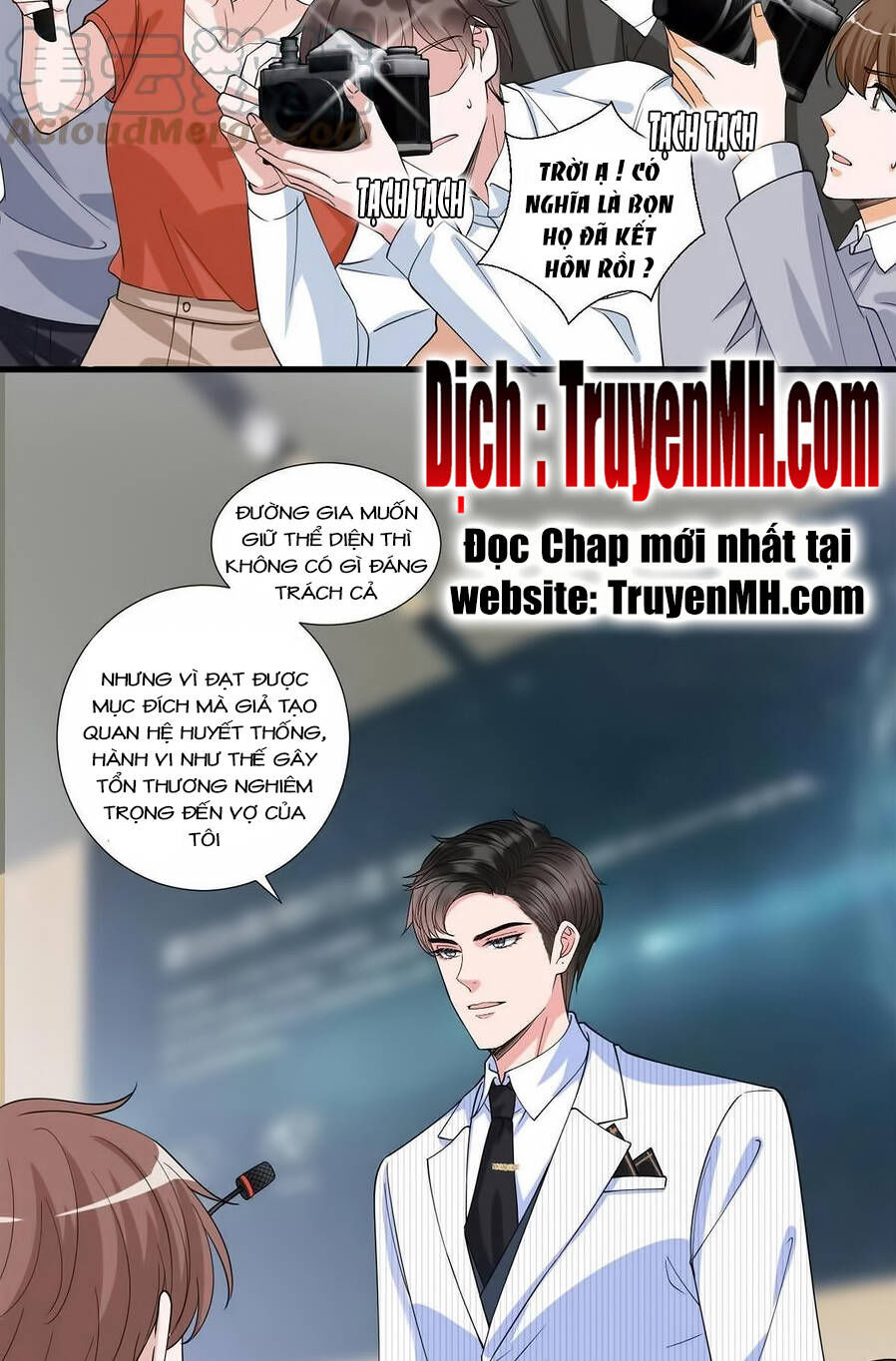 thí hôn lão công, cần giúp sức chapter 564 10