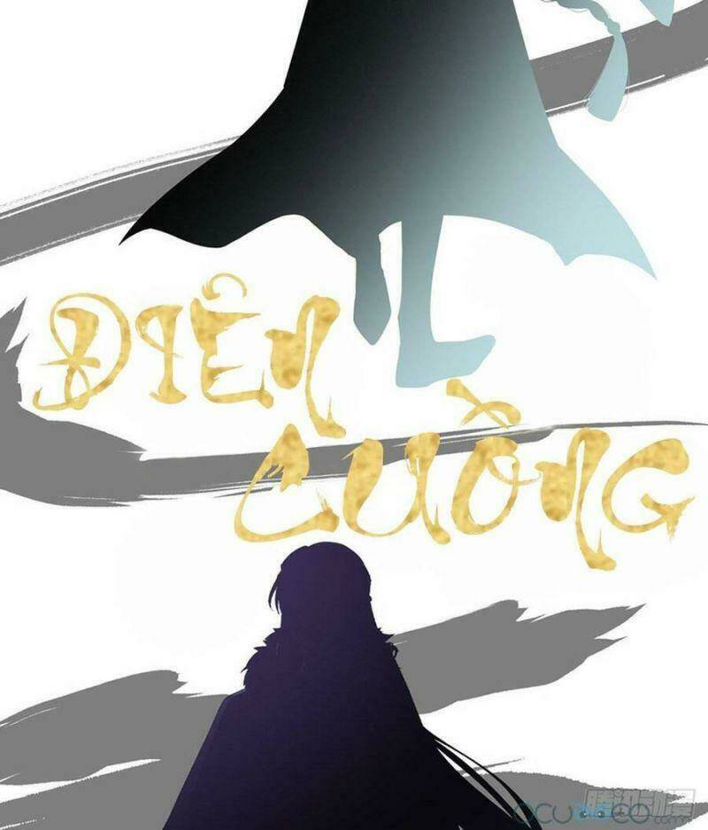 thê chủ, thỉnh hưởng dụng chapter 0.1 8