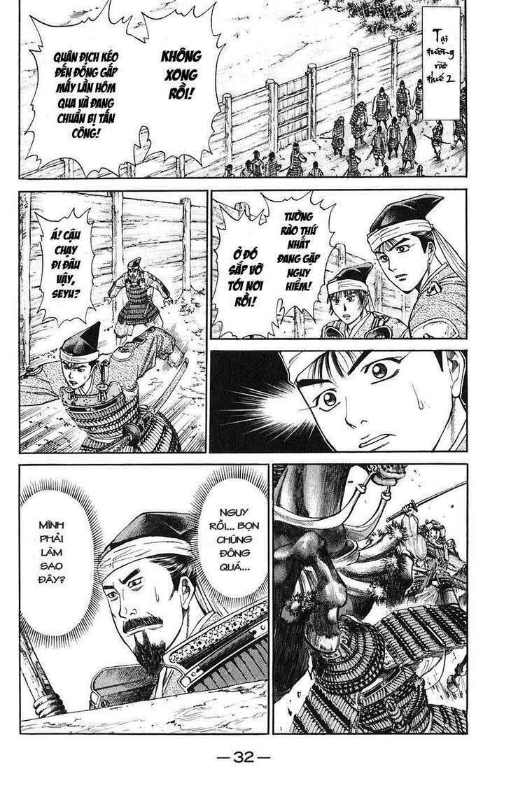 sơn tặc seyu chapter 20 36