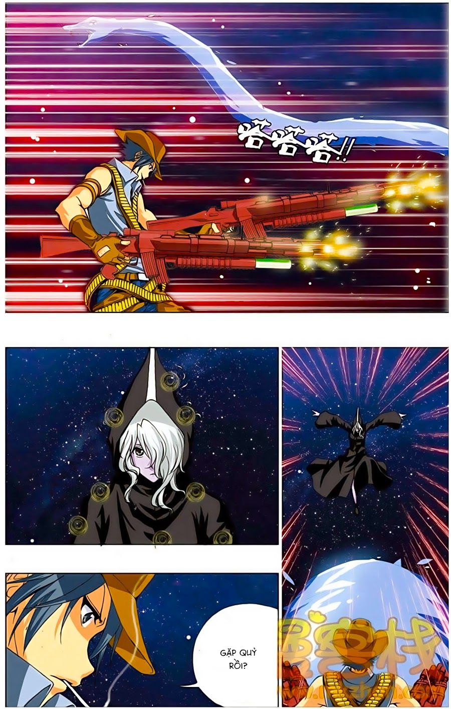 thâu tinh cửu nguyệt thiên chapter 207 8
