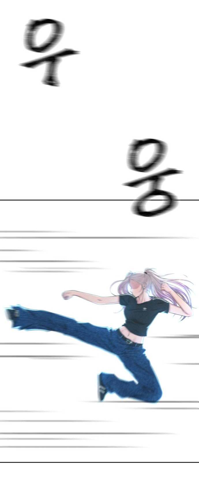 biển lặng trước sóng thần chapter 2.1 58