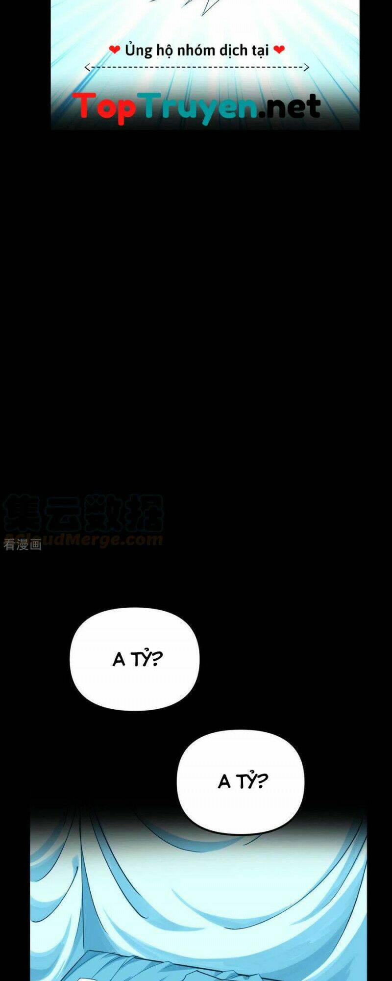 trọng sinh ta là đại thiên thần chapter 163 14