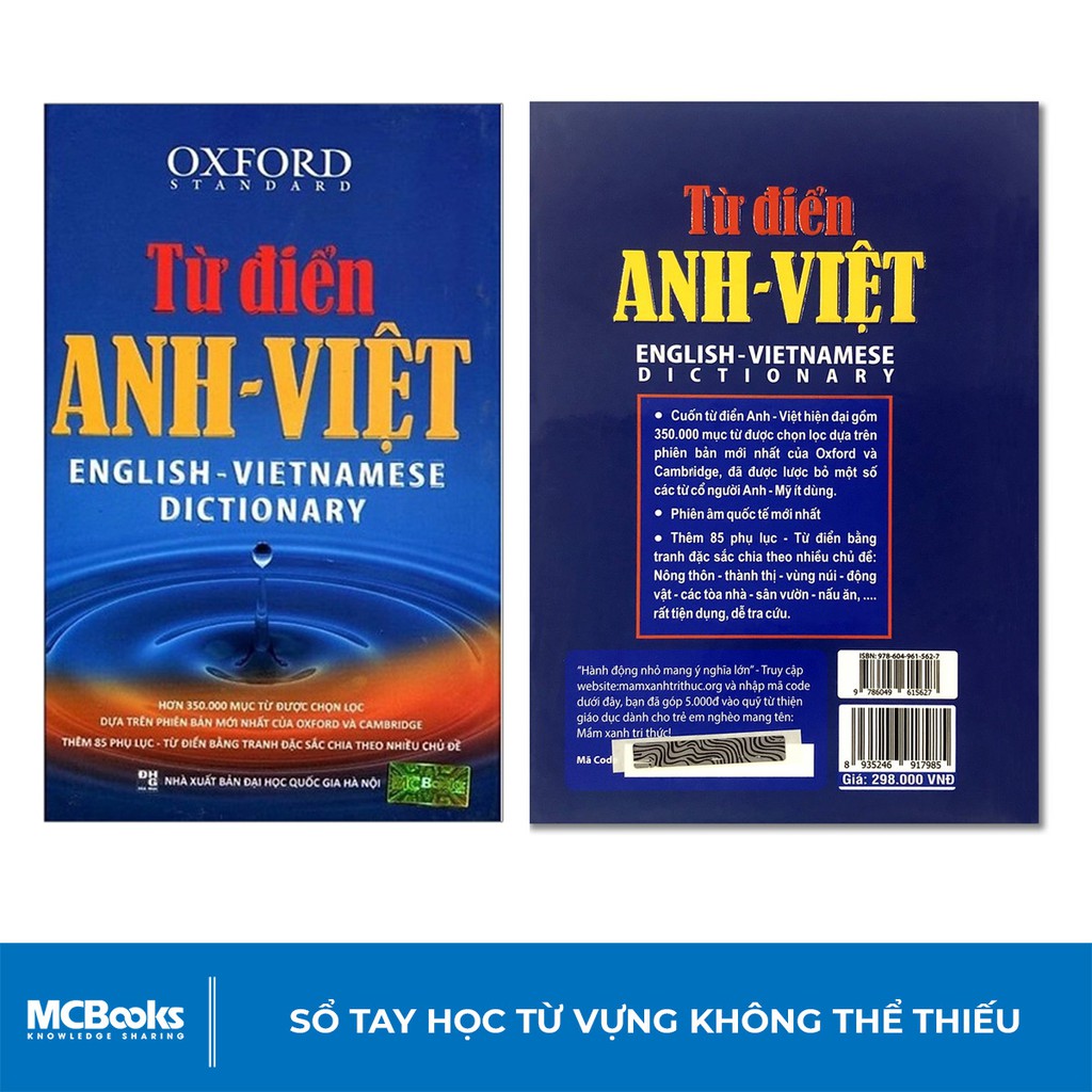 Từ Điển Oxford Anh Việt 350.000 Từ (Hộp Cứng Xanh)