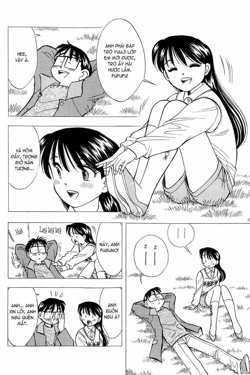 yume de aetara chapter 116 3