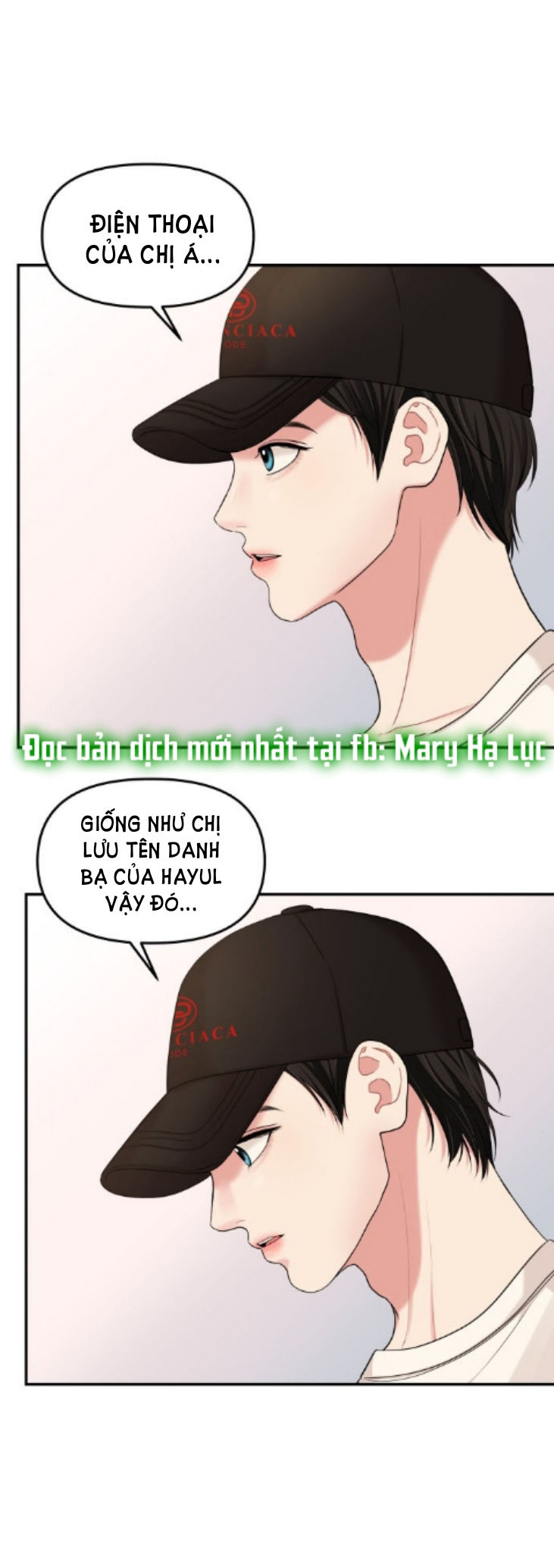 gửi em người đánh cắp những vì sao - to you who swallowed a star chapter 47.2 3
