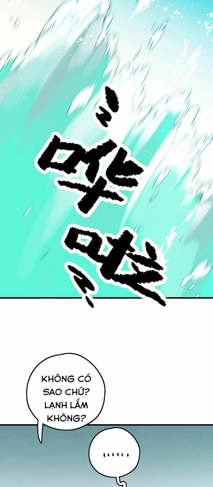 là thánh hoàng chính đạo, ta cưới ma tôn tà đạo？！ chapter 19 35