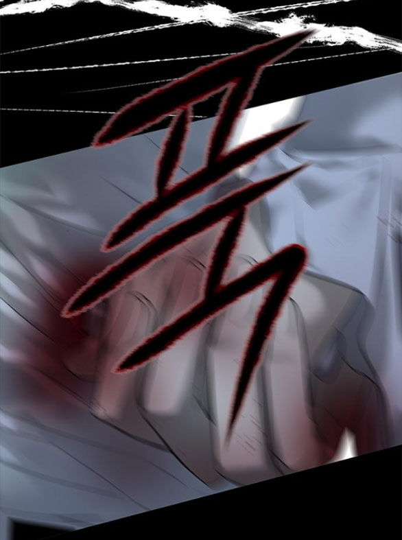 Cạm Bẫy chapter 144.2 12