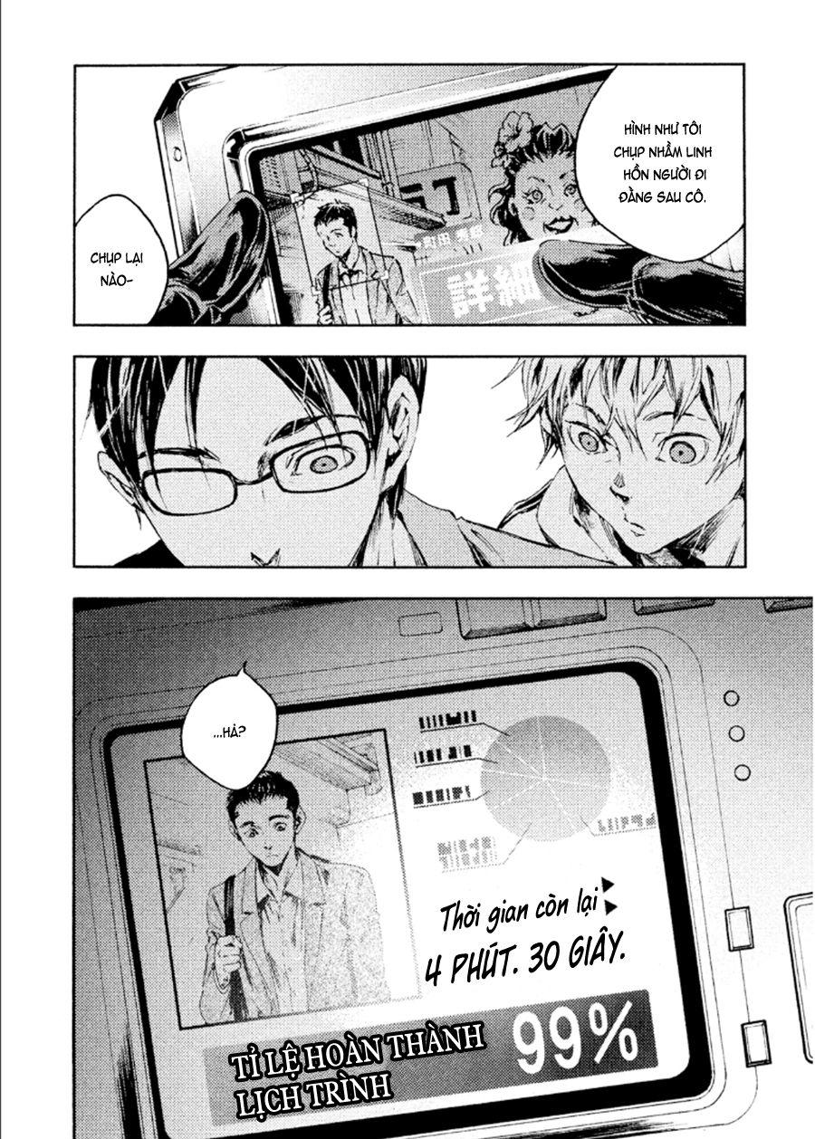 livingstone chapter 12 8