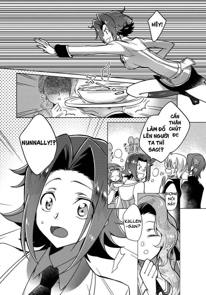 kateikyoushi no lelouch-san chapter 6 12