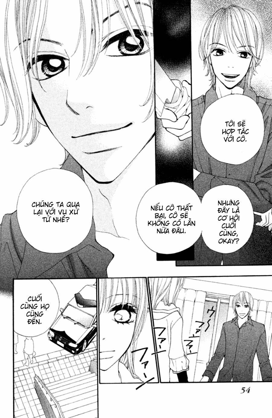 inochi chapter 18 12