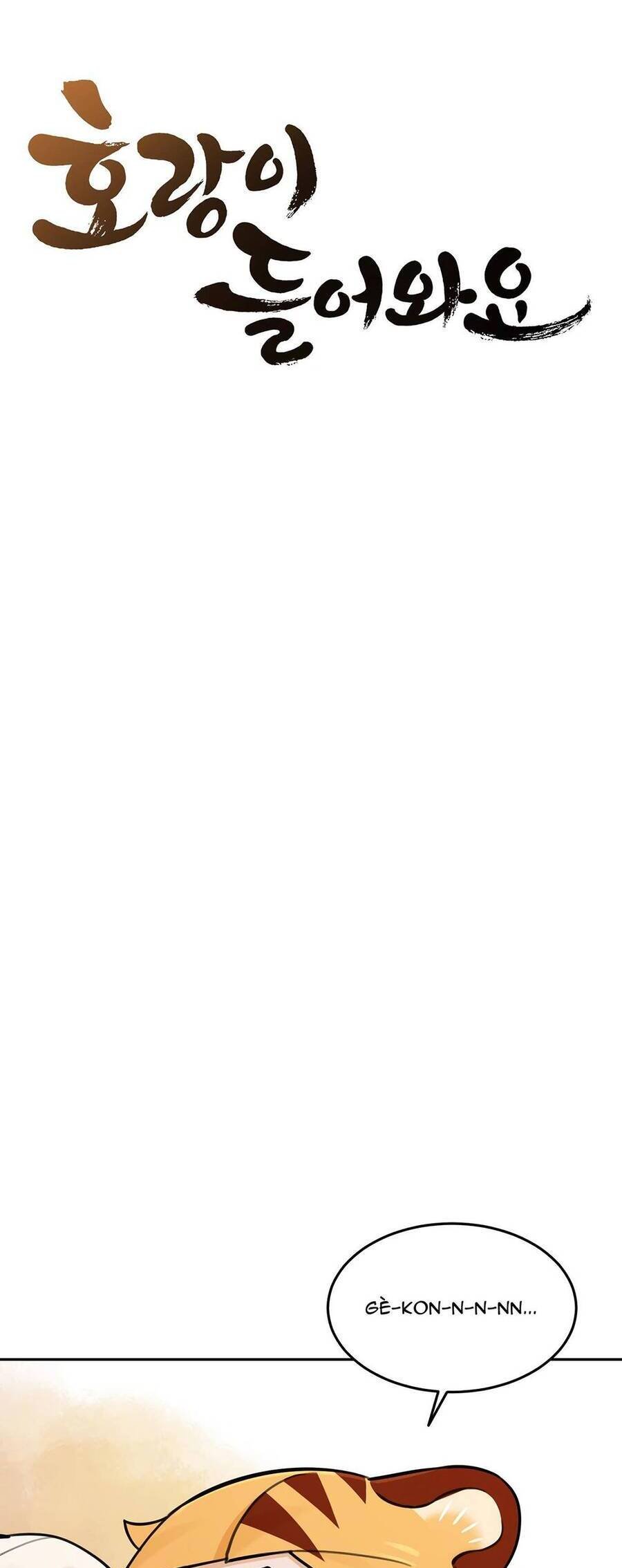 sự lụi tàn của usuzumi chapter 68 12