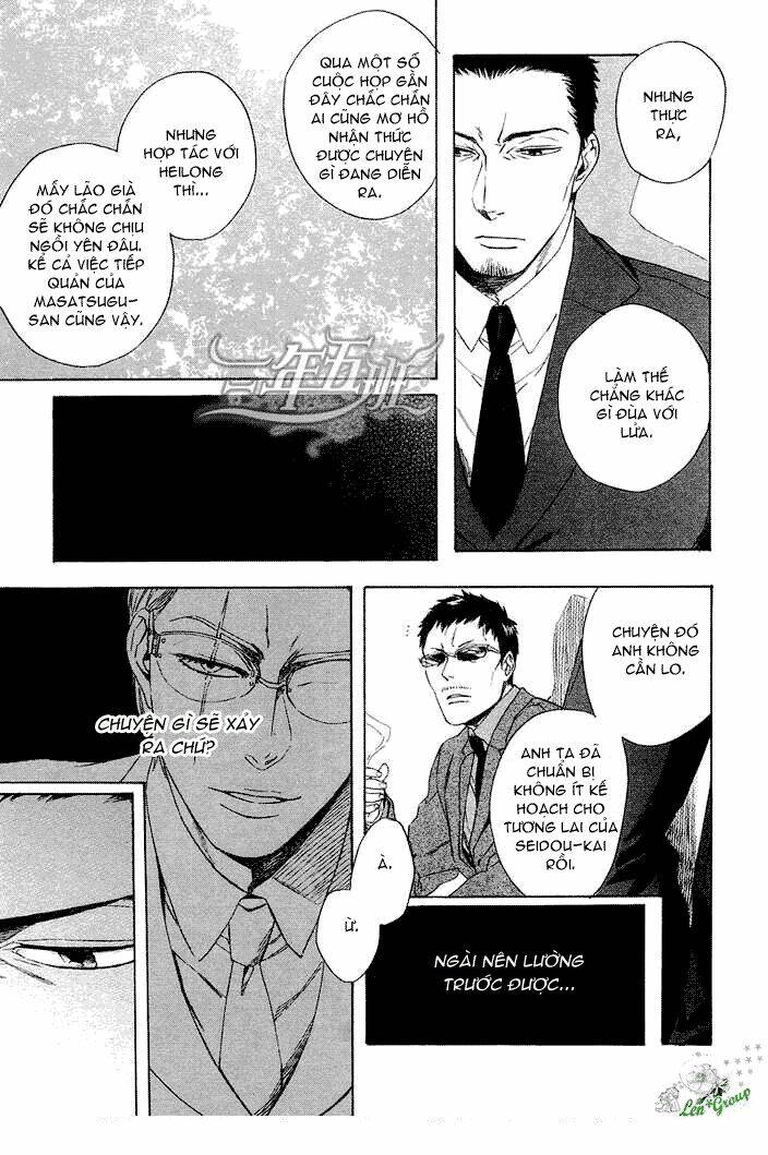 acid town chapter 13 13