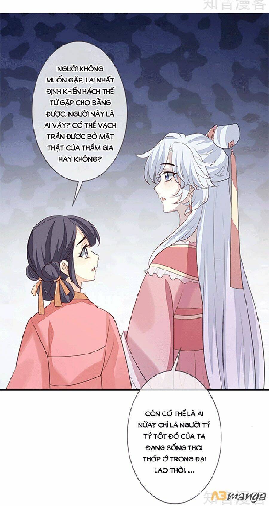 cửu khuyết phong hoa chapter 87 8