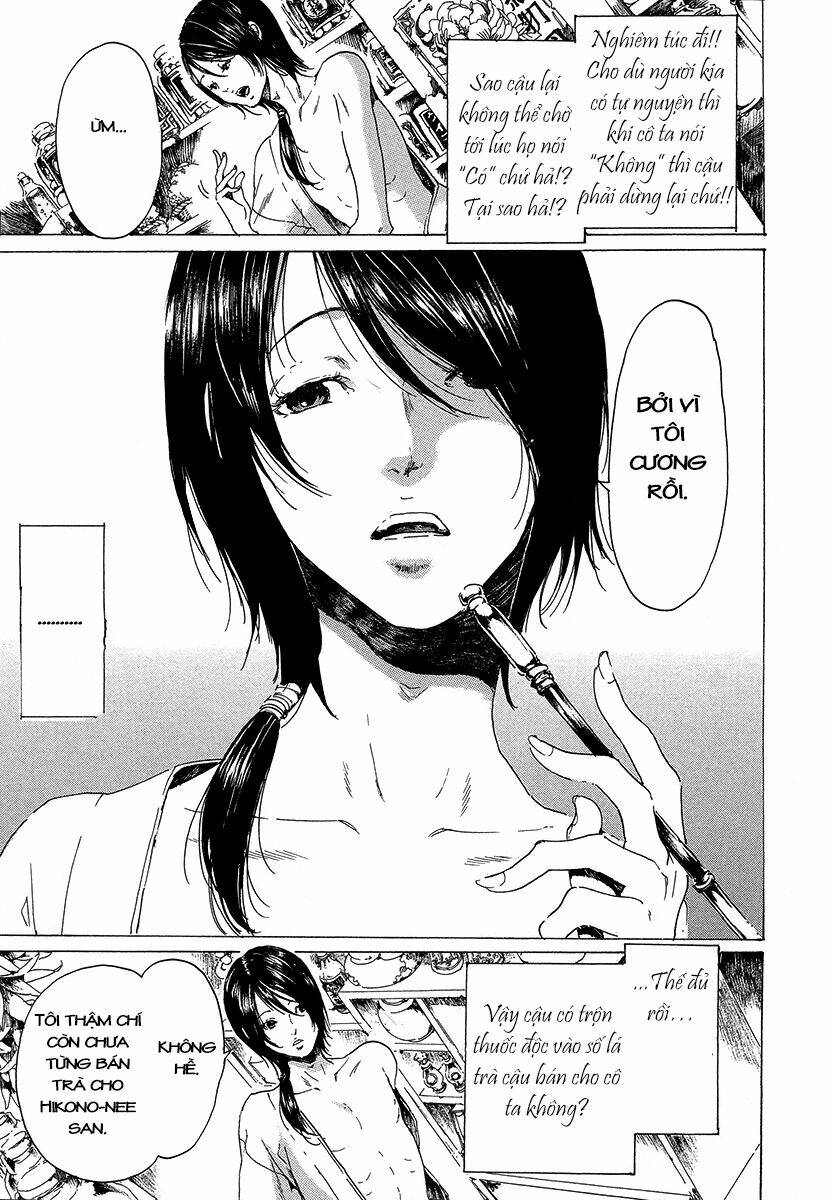 adekan chapter 32 12