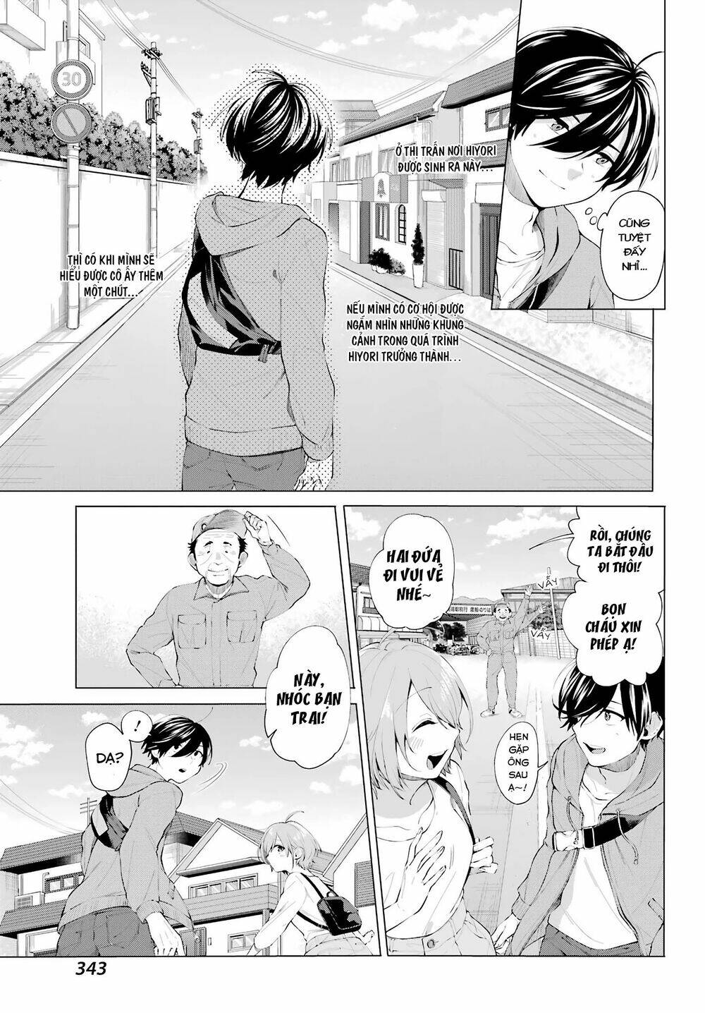 hiyori-chan no onegai wa zettai chapter 4 9