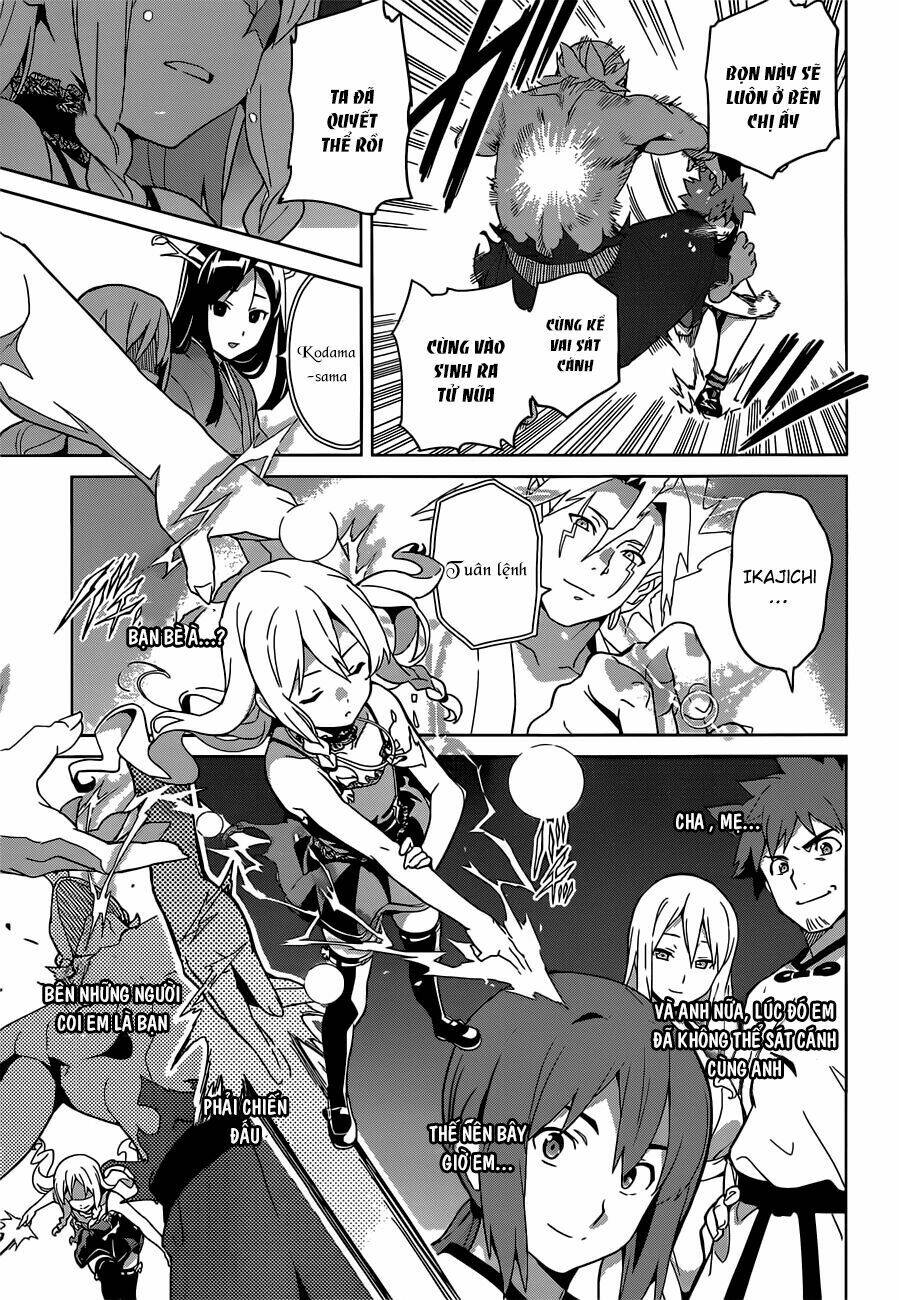 maken-ki! chapter 53 21