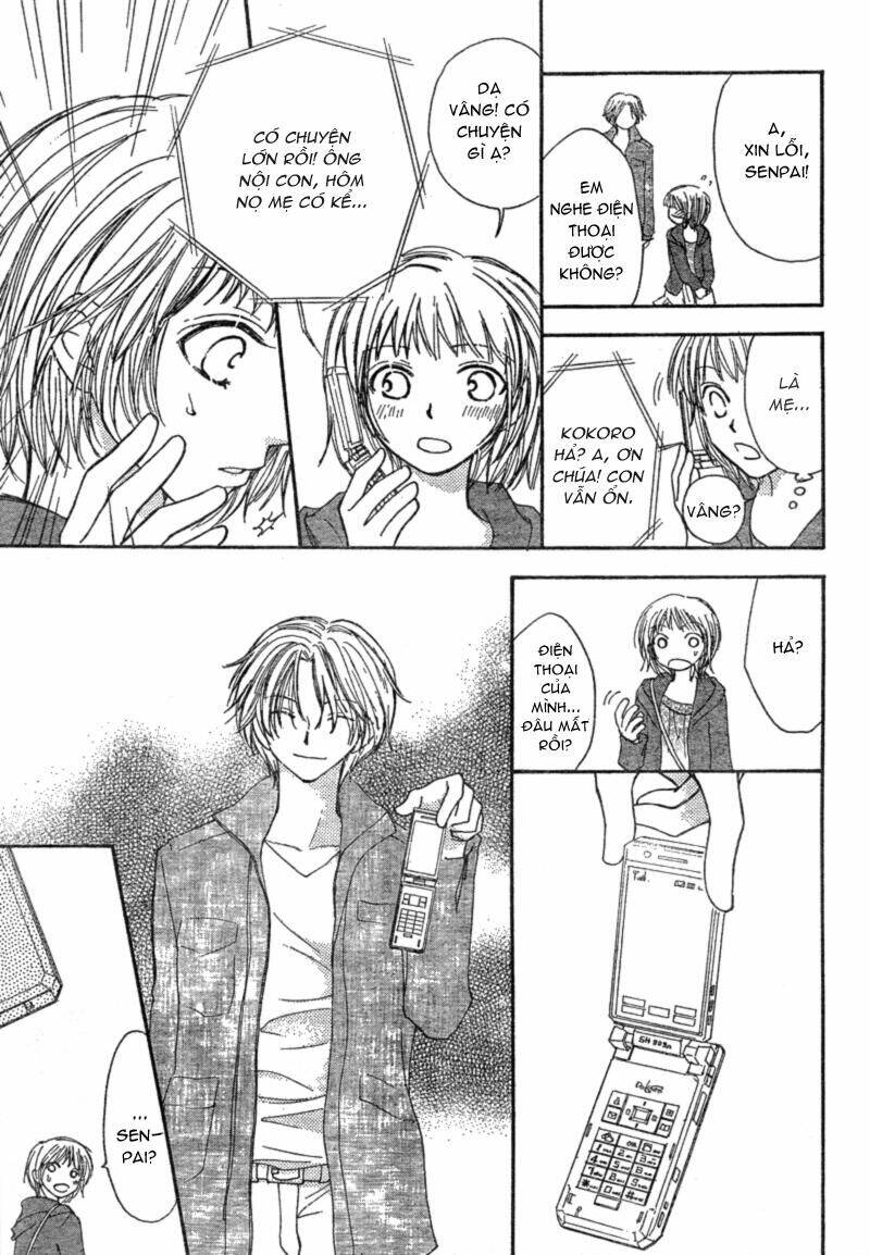 tonari no inuyama-kun chapter 2 15