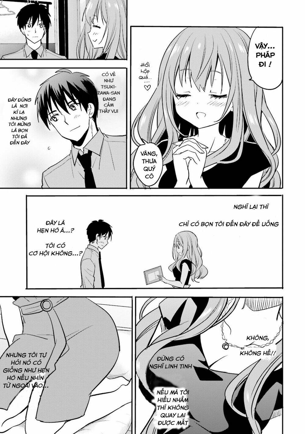 kirei na onee-san to nomu osake wa suki desu ka? chapter 2 13